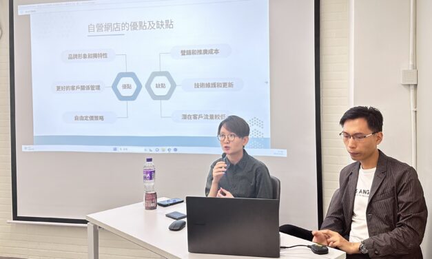 How to utilize e-Commerce and Digital Transformation to satisfy the changing   Consumer Behaviour after pandemic – photos