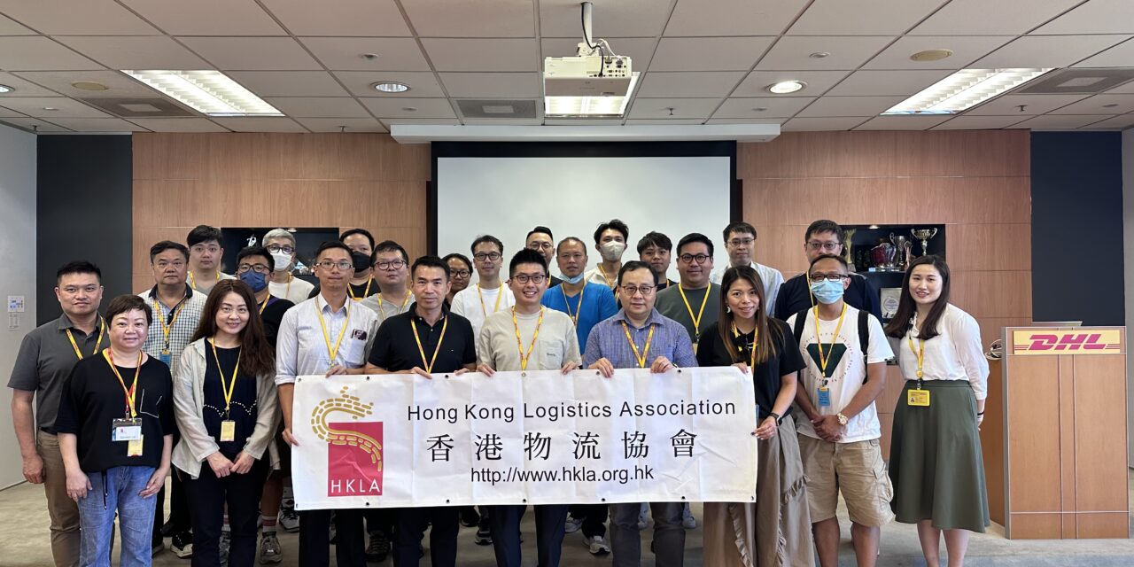 学习考察团 – DHL中亚区枢纽中心 – 相片