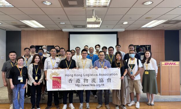 STUDY SITE VISIT – DHL CENTRAL ASIA HUB – Photos