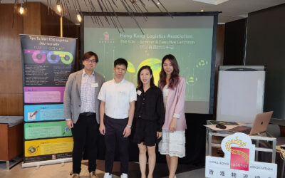 ESG SCM 研讨会暨行政午宴 – 相片