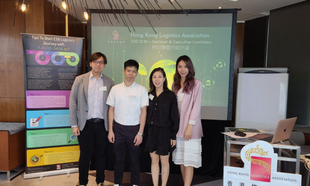 ESG SCM 研討會暨行政午宴 – 相片