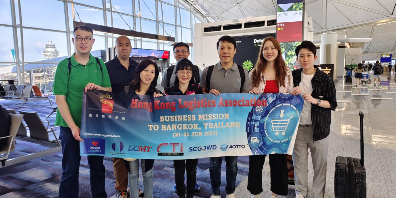 贸易代表团 (到泰国曼谷) – 相片