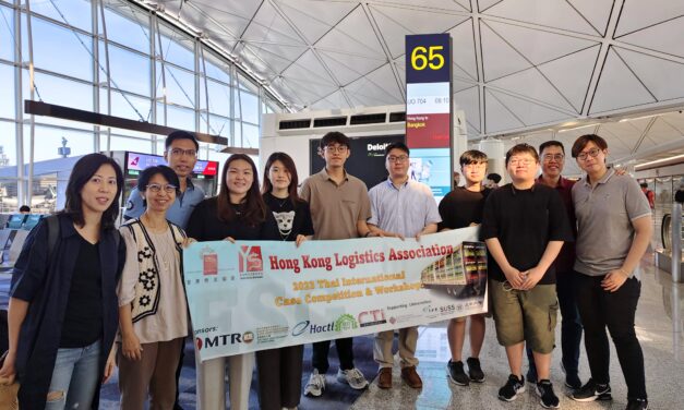 2023 国际物流案例比赛及工作坊 (全职学生) – 相片