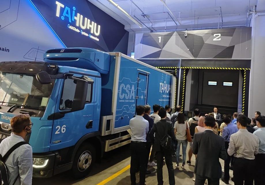 学习考察团 – 塔胡胡 – 相片