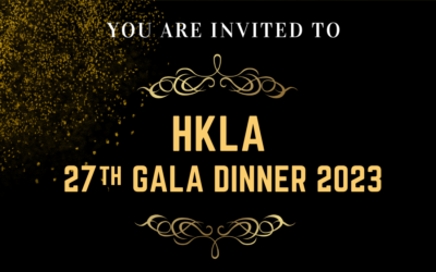 27周年庆祝晚宴