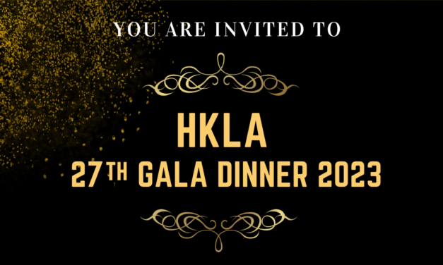 HKLA 27th Gala Dinner 2023
