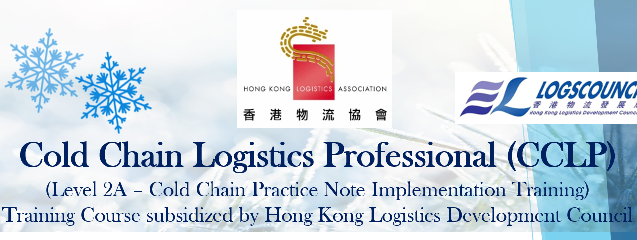 Cold Chain Logistics Professional (CCLP) (Level 2A)