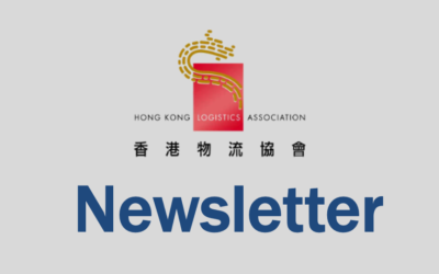 香港物流协会会刊 – 2024年5-6月