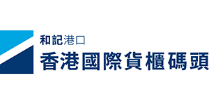 Hongkong International Terminals