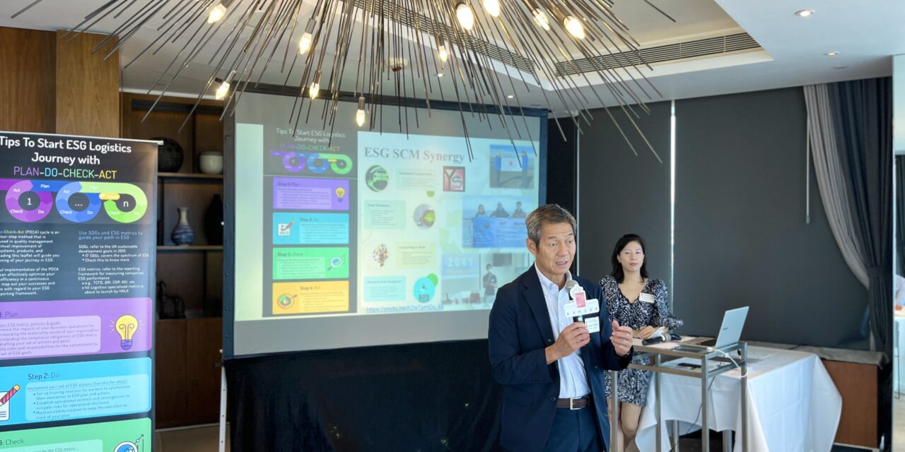 ESG SCM 研讨会暨行政午宴 – 相片