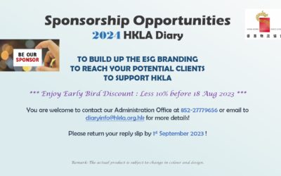 2024 HKLA Diary