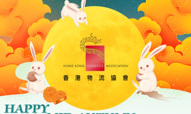 Happy Mid-Autumn Festival!