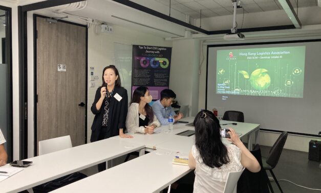 ESG SCM Seminar & Smarthub Visit – Photos