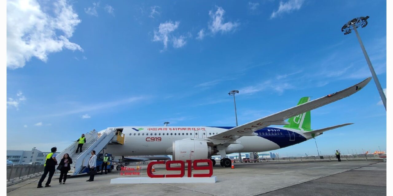 C919及ARJ21飛機靜態展示