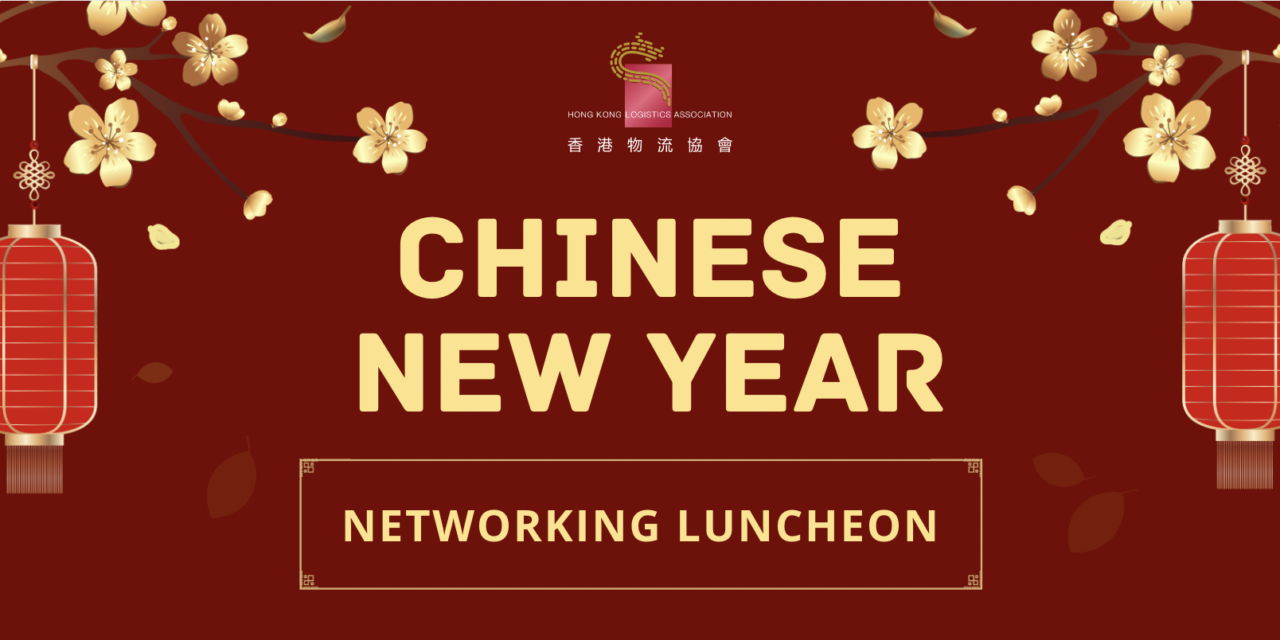 Chinese New Year Luncheon