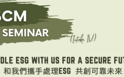 ESG SCM Seminar (Intake IV)
