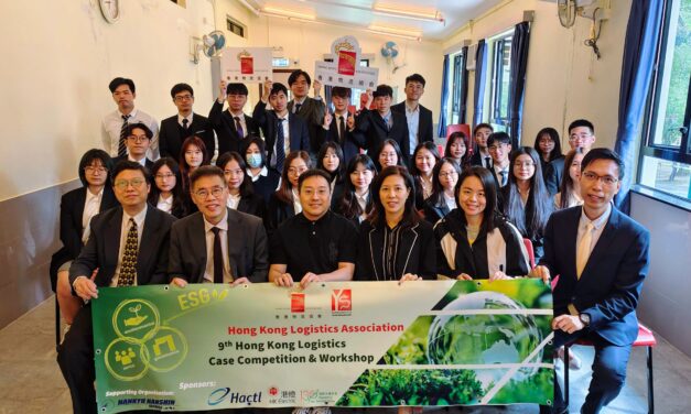 2024 香港物流案列比賽及工作坊 – 照片