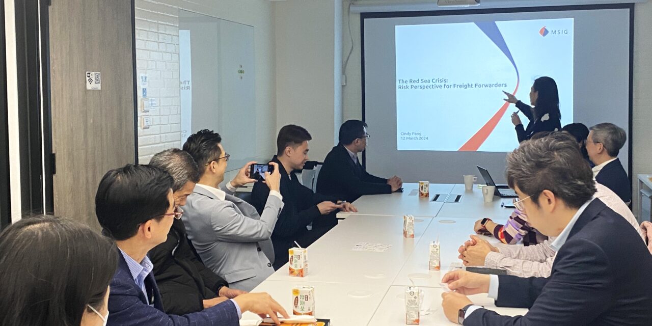 紅海危機研討會 – 相片