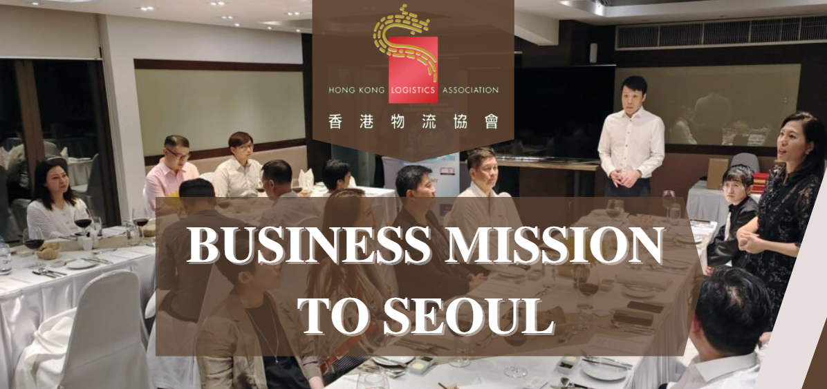 Business Mission to Seoul