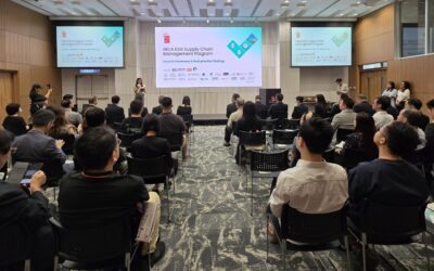 ESG供应链管理计划（ESG SCM）启动仪式