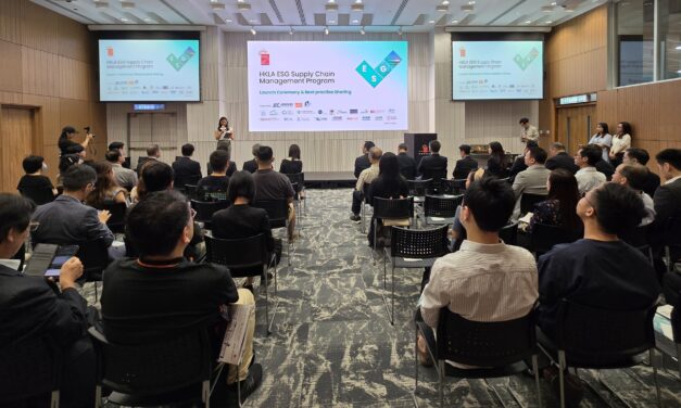 ESG供應鏈管理計劃（ESG SCM）啟動儀式