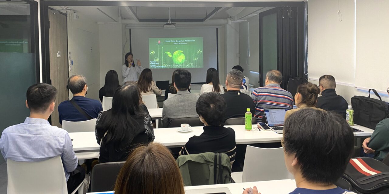 ESG SCM SEMINAR (INTAKE IV) – photos