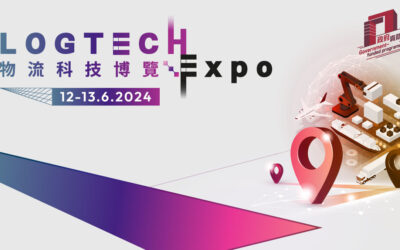 LOGTECH Expo 物流科技博览2024