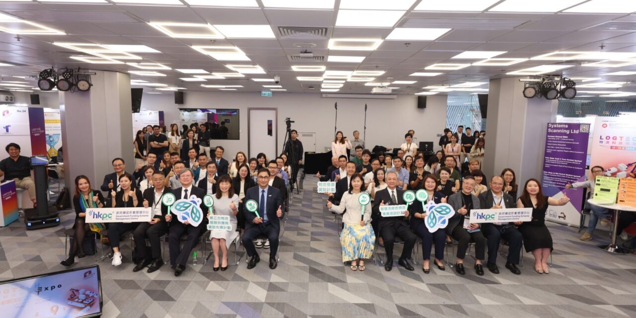 LOGTECH Expo 2024 – 相片