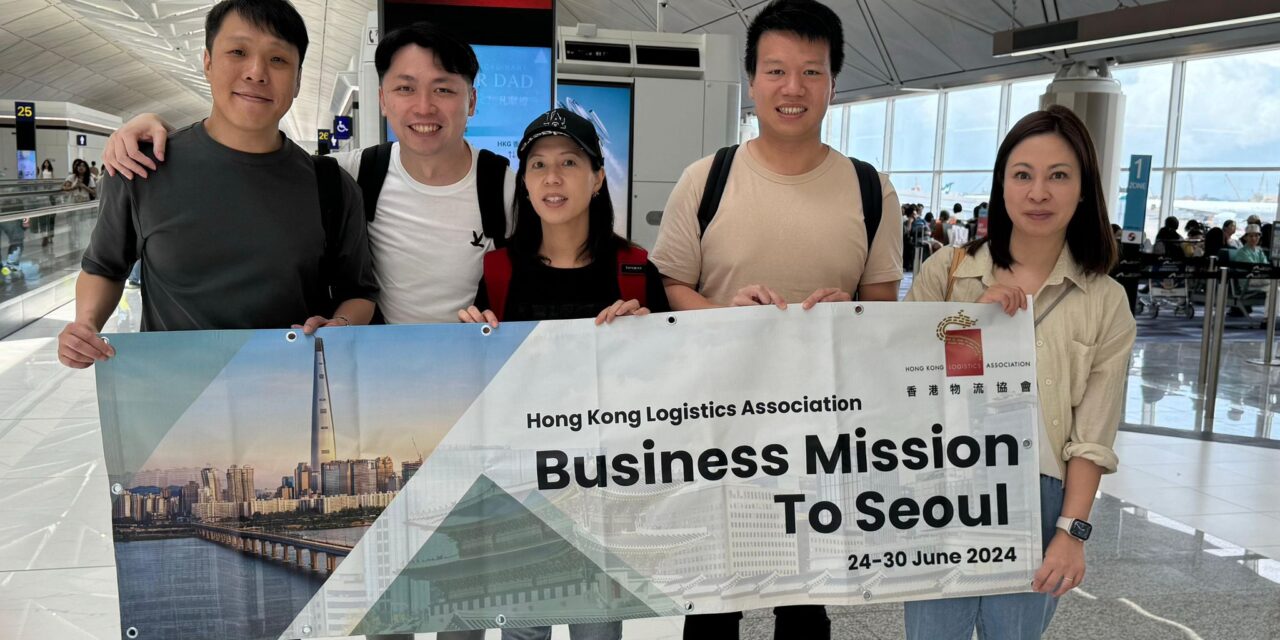 贸易代表团（到韩国首尔）-相片