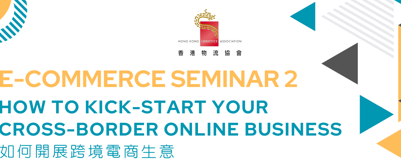 ECOMMERCE SEMINAR 2