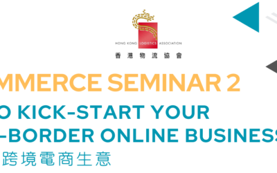 ECOMMERCE SEMINAR 2