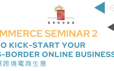ECOMMERCE SEMINAR 2