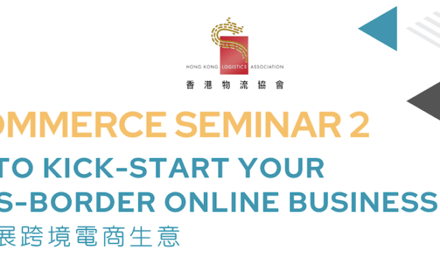 ECOMMERCE SEMINAR 2