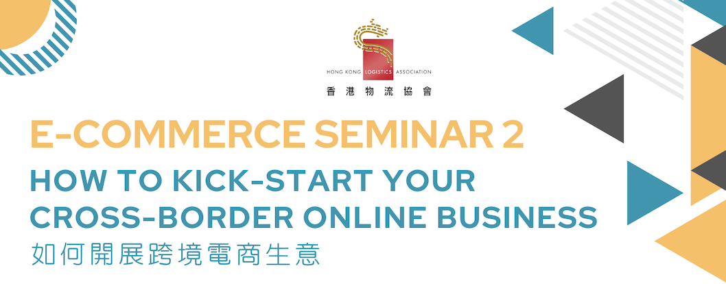 ECOMMERCE SEMINAR 2