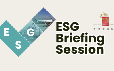 ESG问卷简报会-9月9日