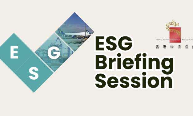 ESG問卷簡報會-9月9日