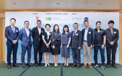 「冷链物流新兴技术应用指南」项目经验分享会 – 相片