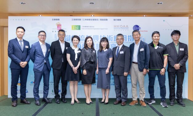 Experience Sharing Seminar for “Guidelines for application of emerging technologies in cold chain logistics” – Photos