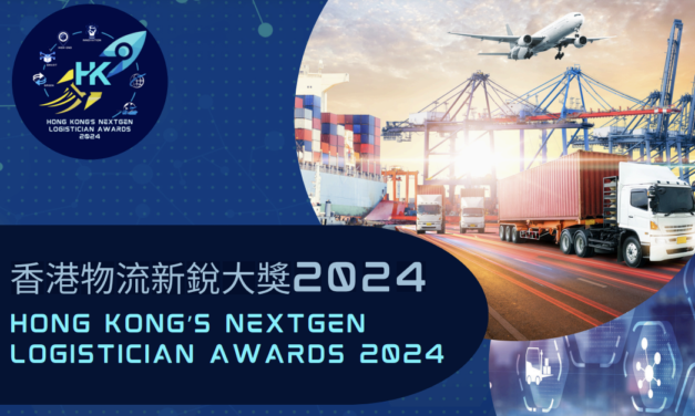 Hong Kong Nextgen Logistician Awards 2024