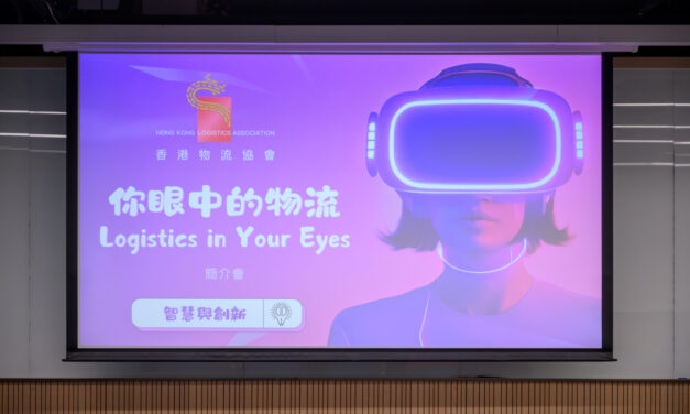 你眼中的物流简介会 – 相片