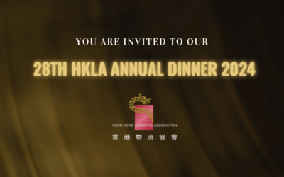 28周年庆祝晚宴