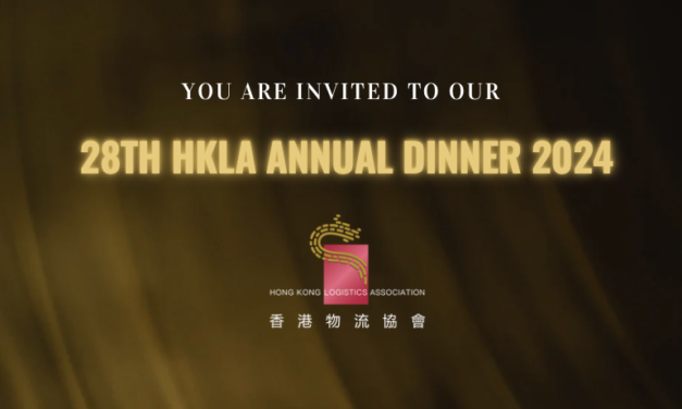 HKLA 28th Gala Dinner 2024