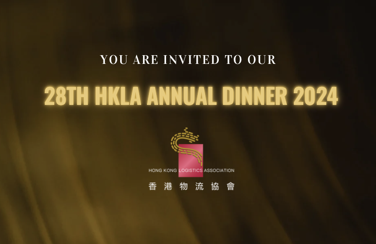 28周年庆祝晚宴