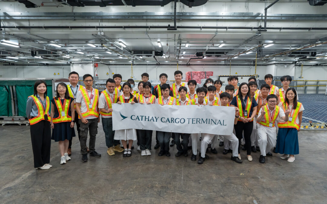 「你眼中的物流」短片拍攝比賽 2024