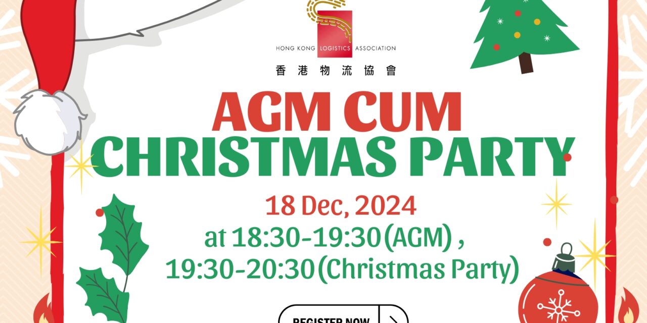 2024 HKLA AGM CUM Christmas Party