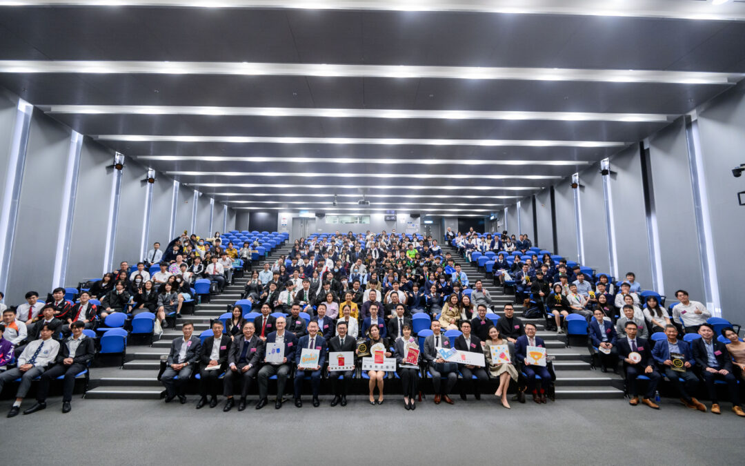 你眼中的物流頒獎典禮 – 相片