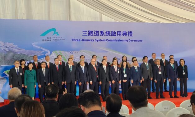 三跑道系统启用典礼 – 相片