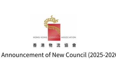 新理事会公告（2025-2026）