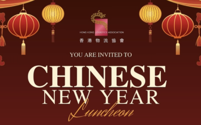 香港物流协会新春午宴 – 相片