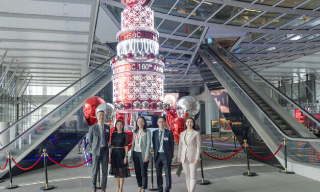 HKLA x HSBC ESG Forum 2025 – Photos